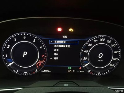 关于液晶仪表盘