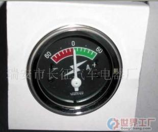 批发汽车仪表价格_批发汽车仪表厂家_世界工厂网产品信息库